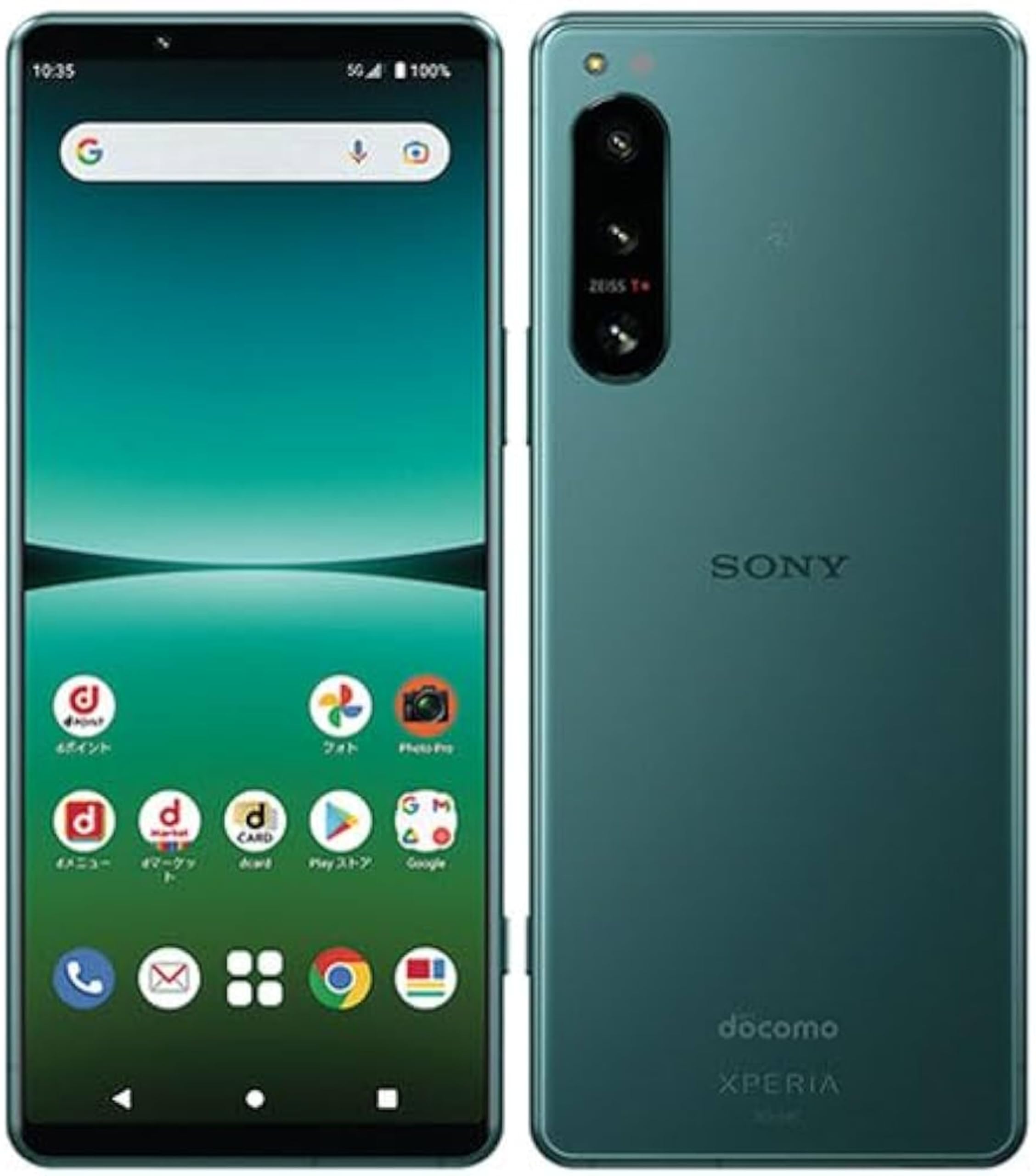 Amazon | 【整備済み品】 Sony Xperia 5 IV docomo 128GB グリーン